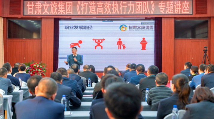 江南体育·(中国)官方网站新年第一课开讲了